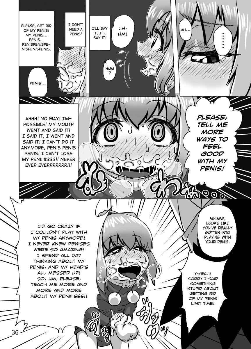 Wild Arms 3 Dj - Kaitlyn's Life Chapter 1000 Page 35